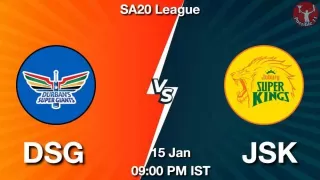 DSG vs JSK Dream11 Prediction In Hindi, Team, Match-7, Fantasy Cricket Tips