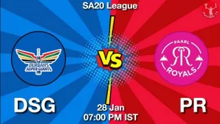 DSG vs PR Dream11 Prediction In Hindi, Team, Match-22, Fantasy Cricket Tips