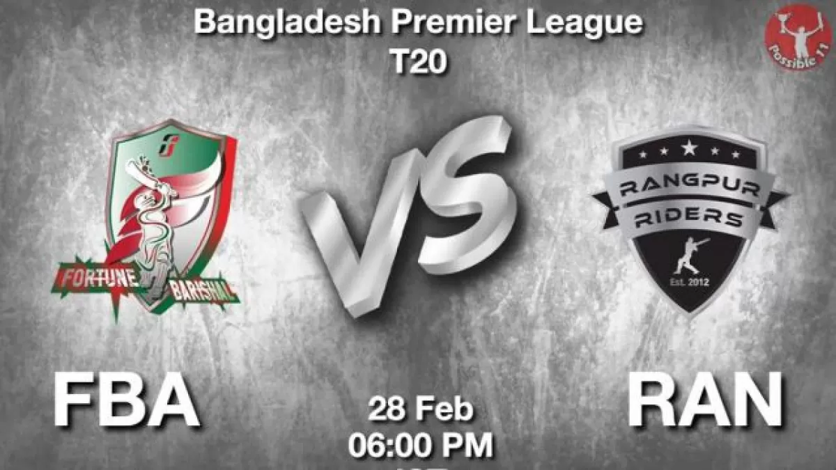 FBA vs RAN Dream11 Prediction in Hindi, Match-45, Team, Fantasy Cricket Tips in Hindi