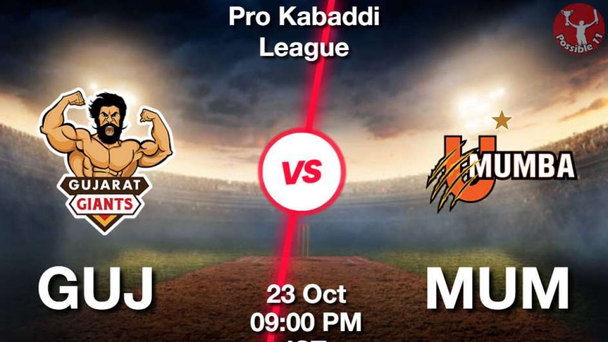 GUJ vs MUM Dream11 Prediction in Hindi, Team, 12th Match, Fantasy Kabaddi Tips in Hindi