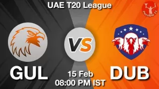 GUL vs DUB Dream11 Prediction In Hindi, Team, Fantasy Cricket Tips