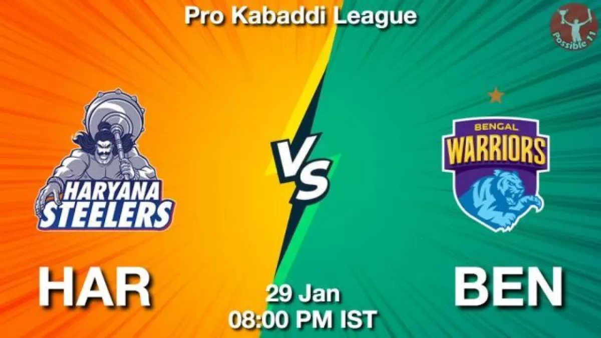 HAR vs BEN Dream11 Prediction In hindi, Team, Match-95, Fantasy Kabaddi Tips in Hindi News HAR vs BEN Dream11 Prediction In hindi, Team, Match-95, Fantasy Kabaddi Tips in Hindi