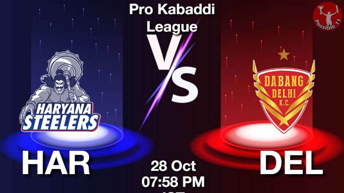 HAR vs DEL Dream11 Prediction in hindi, Starting 7, Today Match 21, PKL 11 in Hindi News HAR vs DEL Dream11 Prediction in hindi, Starting 7, Today Match 21, PKL 11 in Hindi