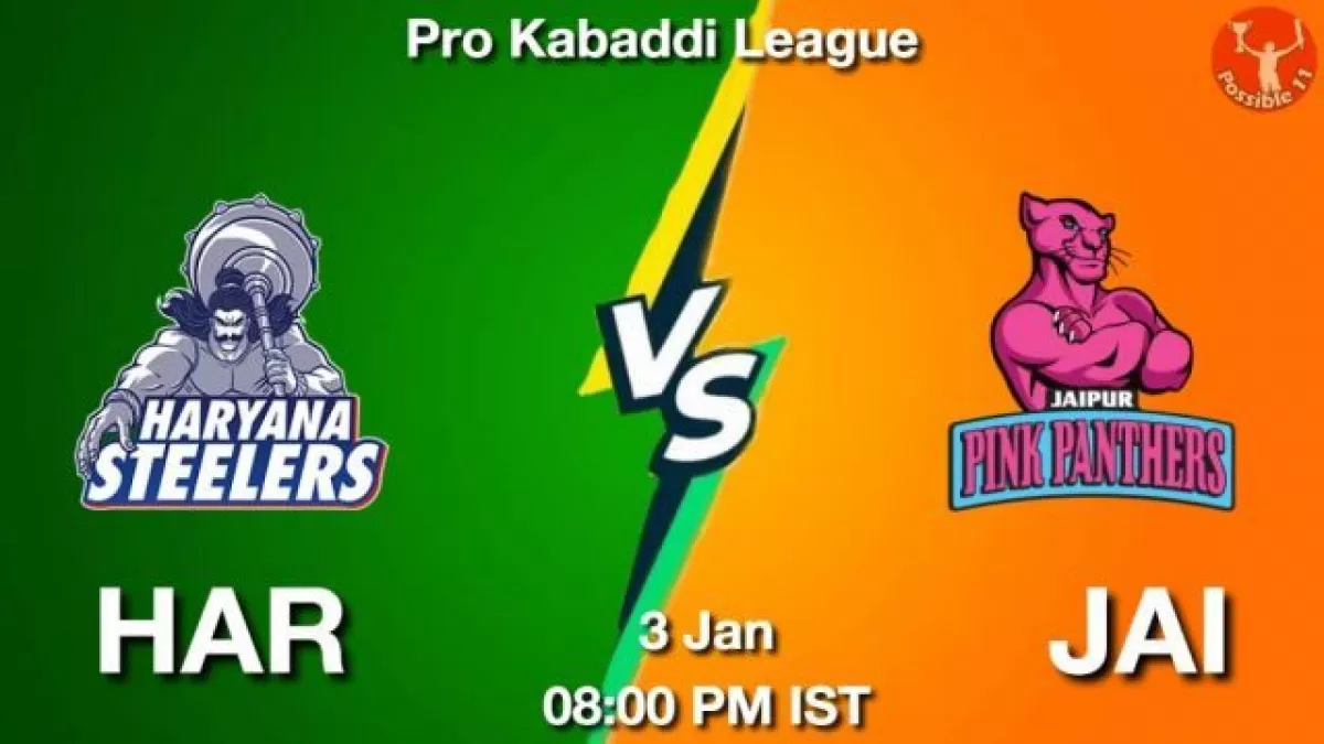 HAR vs JAI Dream11 Prediction Hindi, Team, Match-54, Fantasy Kabaddi Tips