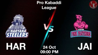 HAR vs JAI Dream11 Prediction in hindi, Dream11 Starting 7, Today Match 14, PKL 11