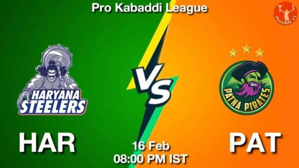 HAR vs PAT Dream11 Prediction In hindi, Team, Match-122, Fantasy Kabaddi Tips in Hindi News HAR vs PAT Dream11 Prediction In hindi, Team, Match-122, Fantasy Kabaddi Tips in Hindi