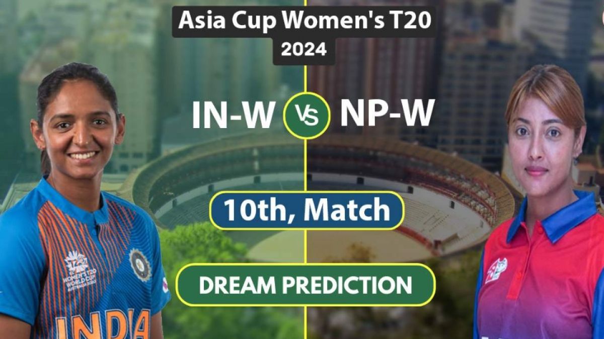 IN-W vs NP-W Dream11 Prediction in hindi, Match-10, Womens T20 Asia cup in Hindi News IN-W vs NP-W Dream11 Prediction in hindi, Match-10, Womens T20 Asia cup in Hindi
