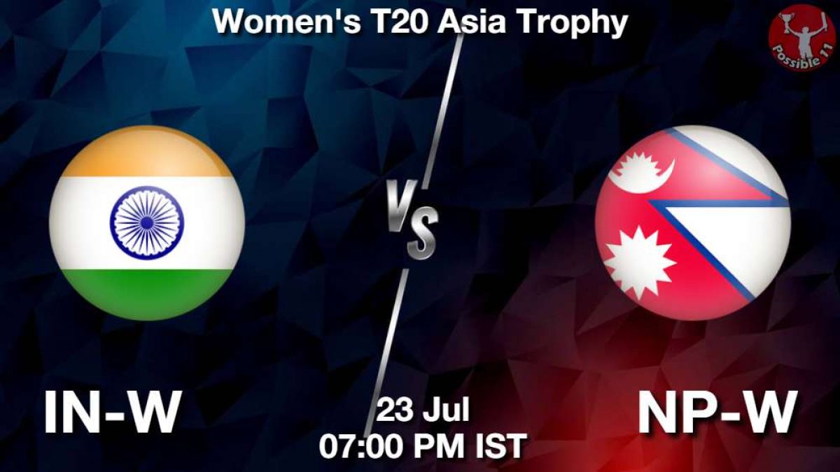 IN-W vs NP-W Player Stats and Dream11 Prediction - Asia Cup Womens T20I in Hindi News IN-W vs NP-W Player Stats and Dream11 Prediction - Asia Cup Womens T20I in Hindi