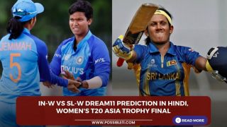 IN-W vs SL-W Dream11 Prediction in hindi, Women's T20 Asia Trophy Final