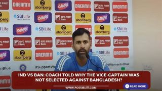 IND vs BAN: Coach told why the vice-captain was not selected against Bangladesh?