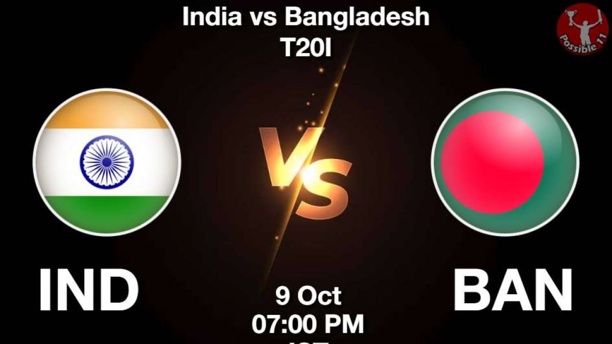 IND vs BAN Dream11 Prediction in hindi, Team, 2nd T20 in Hindi