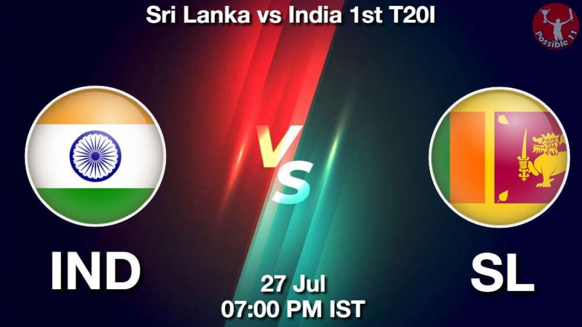 IND vs SL 1st T20 Player Stats and Dream11 Prediction in Hindi
