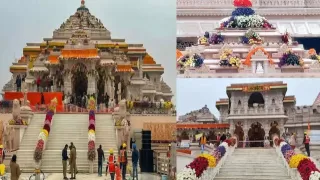 राम की भक्ति में डूबी झरिया, हर गली-चौराहे पर गूंज रहा प्रभु का नाम