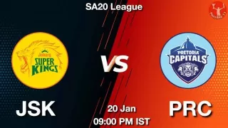 JSK vs PRC Dream11 Prediction In Hindi, Team, Match-13, Fantasy Cricket Tips