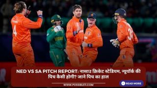 NED vs SA Pitch Report: नासाउ क्रिकेट स्टेडियम, न्यूयॉर्क की पिच कैसी होगी? जाने पिच का हाल