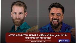 NZ vs AFG Pitch Report: प्रोविडेंस स्टेडियम, गुयाना की पिच कैसी होगी? जाने पिच का हाल