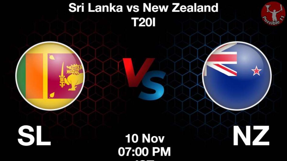 NZ vs SL Dream11 Prediction in Hindi, 2nd T20, Playing 11, Fantasy Tips in Hindi