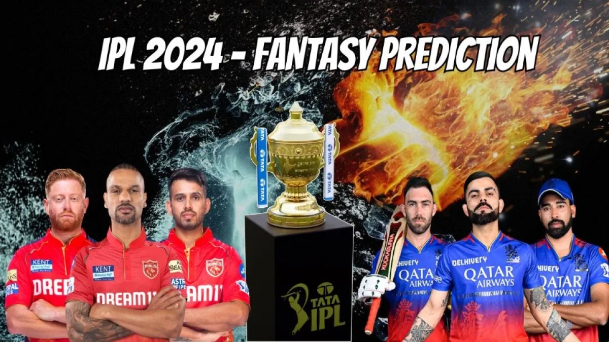 PBKS vs RCB Dream11 Prediction in Hindi, Match 58 Preview, Dream11 Team in Hindi