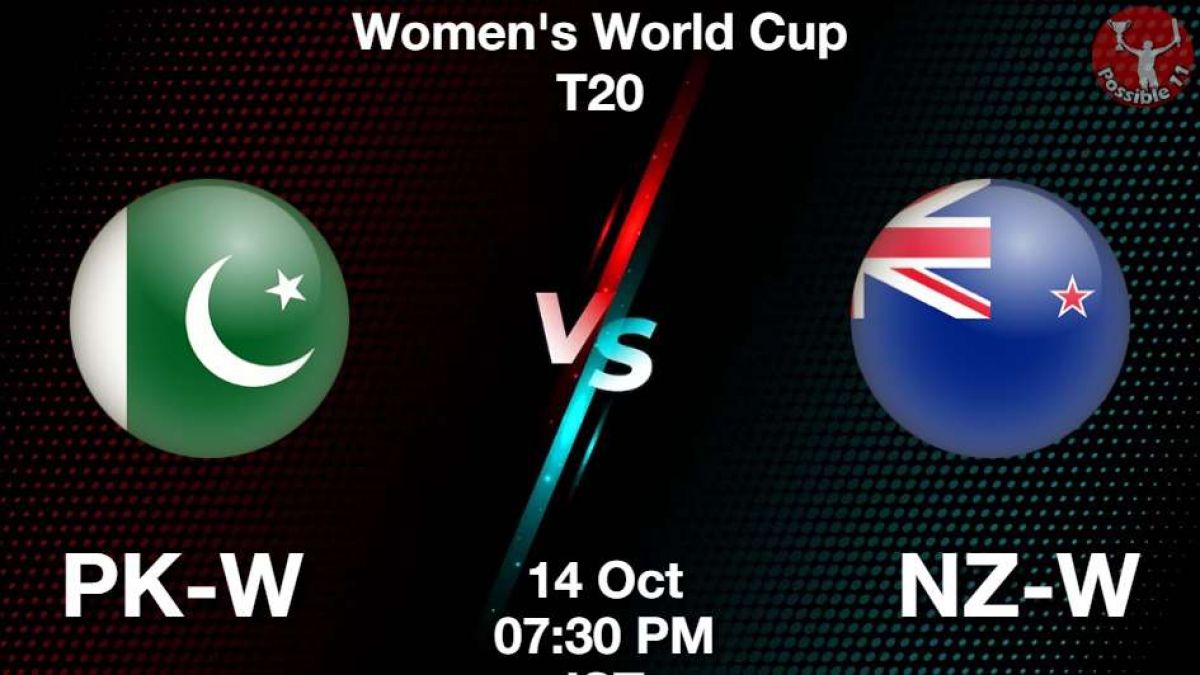PK-W vs NZ-W Dream11 Prediction in Hindi, Womens World Cup T20, Playing 11 in Hindi News PK-W vs NZ-W Dream11 Prediction in Hindi, Womens World Cup T20, Playing 11 in Hindi
