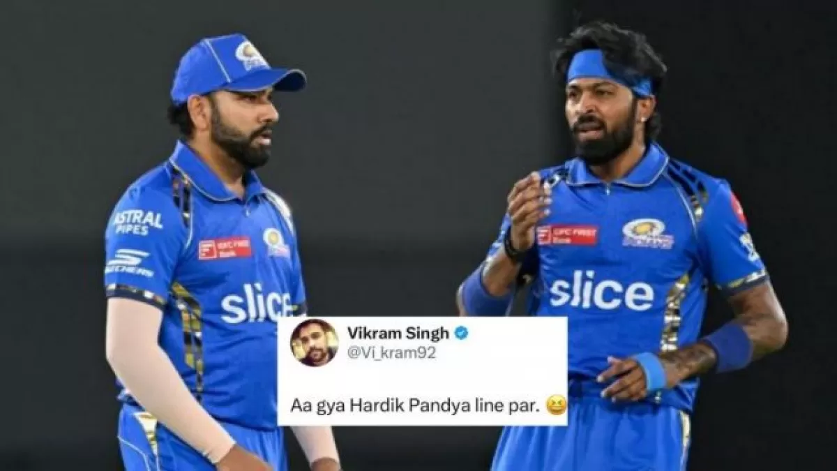 Rohit Sharma ने कप्‍तान हार्दिक पांड्या को बाउंड्री पर दौड़ाया in Hindi