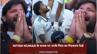 Nitish Kumar के शतक पर उनके पिता का रिएक्शन देखे