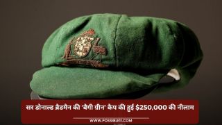 सर डोनाल्ड ब्रैडमैन की ‘बैगी ग्रीन’ कैप की हुई 250,000 की नीलाम
