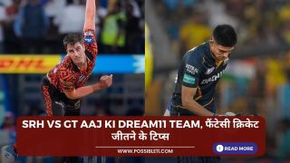 SRH vs GT Best Dream11 Team, Playing 11: आज इन खिलाड़ियों को अपनी टीम में जरूर चुने।
