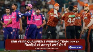 SRH vs RR Qualifier 2 Winning Team: आज इन खिलाड़ियों को जरूर चुनें अपनी टीम में