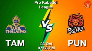 TAM vs PUN Dream11 Prediction in Hindi, Team, 12th Match, Fantasy Kabaddi Tips