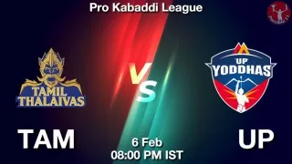 TAM vs UP Dream11 Prediction In hindi, Team, Match-108, Fantasy Kabaddi Tips