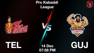 TEL vs GUJ Dream11 Prediction in Hindi, Starting 7, Today Match 111, PKL 11