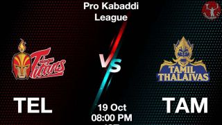 TEL vs TAM Dream11 Prediction In hindi, Team, 3rd Match, Fantasy Kabaddi Tips
