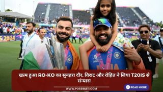 खत्म हुआ RO-KO का सुनहरा दौर, विराट और रोहित ने लिया T20Is से संन्यास