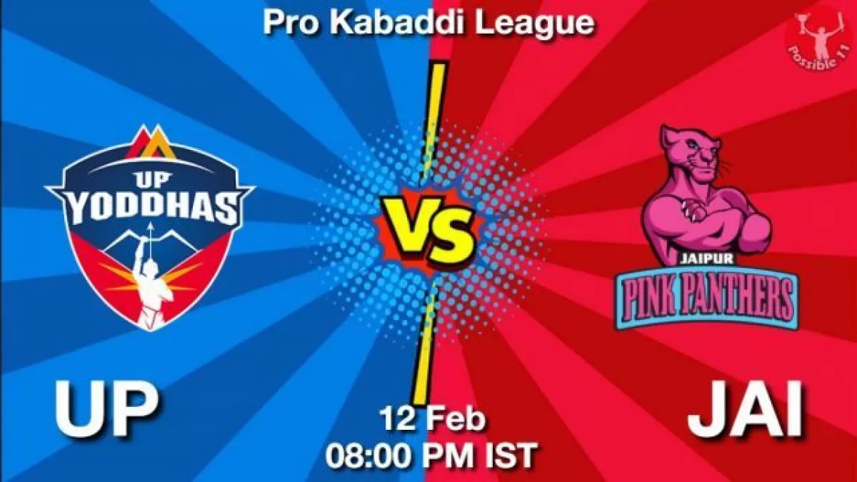 UP vs JAI Dream11 Prediction In hindi, Team, Match-117, Fantasy Kabaddi Tips in Hindi
