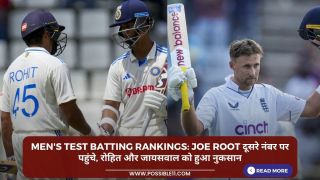Men's Test Batting Rankings: Joe Root दूसरे नंबर पर पहुंचे, रोहित और जायसवाल को हुआ नुकसान