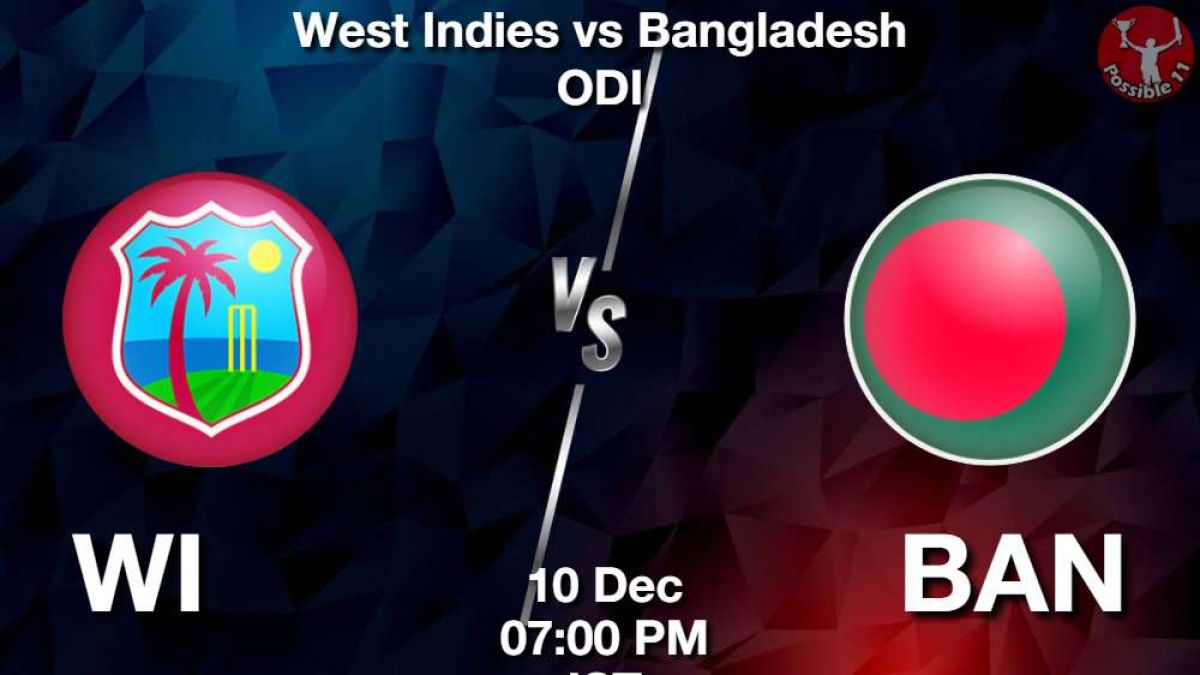 WI vs BAN Dream11 Prediction in Hindi, 2nd ODI Match, Playing 11, Fantasy Tips in Hindi