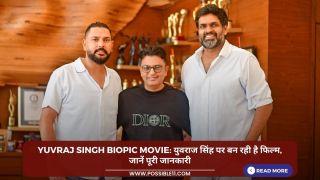 Yuvraj Singh Biopic Movie: युवराज सिंह पर बन रही है फिल्म, जानें पूरी जानकारी