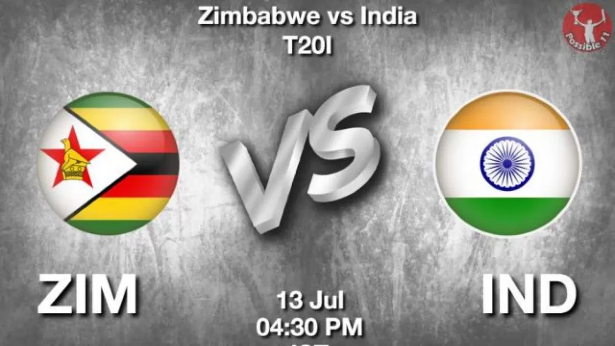 ZIM vs IND Dream11 Prediction in Hindi, Team, 4th Match, Playing 11 in Hindi