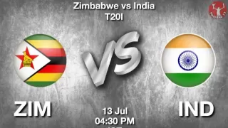 ZIM vs IND Dream11 Prediction in Hindi, Team, 4th Match, Playing 11