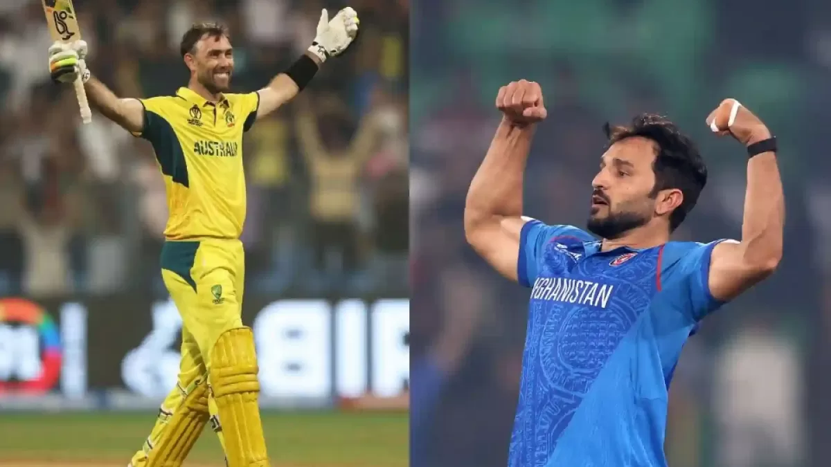 AFG vs AUS Pitch Report: CT 10th Match में गद्दाफी स्टेडियम की पिच रिपोर्ट कैसी होगी? in Hindi