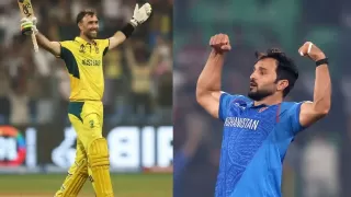 AFG vs AUS Pitch Report: CT 10th Match में गद्दाफी स्टेडियम की पिच रिपोर्ट कैसी होगी?
