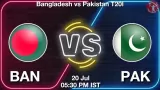 BAN vs PAK Dream11 Prediction in Hindi, 1st T20, Playing 11, Pitch Report