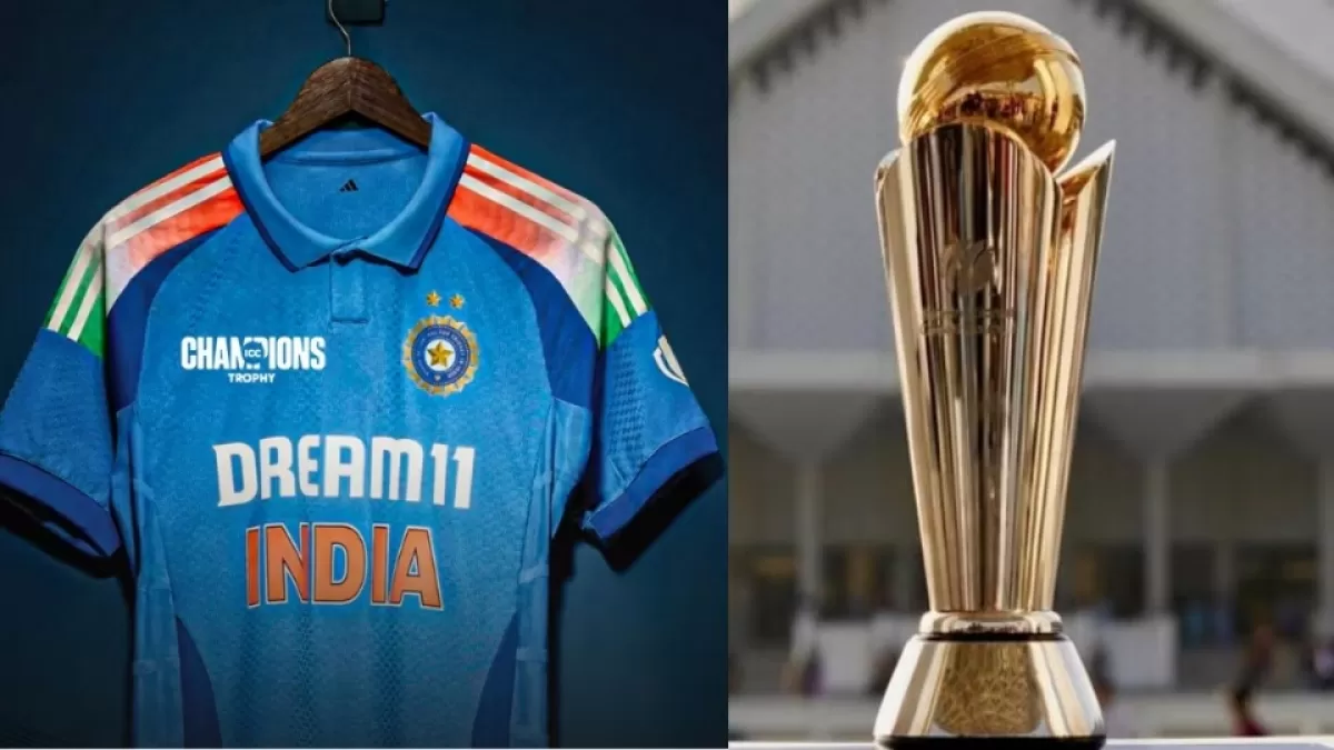 Champions Trophy 2025 All Teams Jersey Price in Hindi