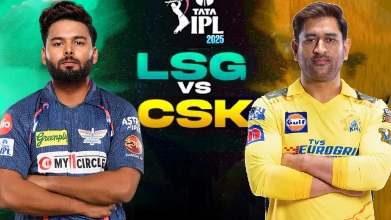 CSK vs LSG Dream11 भविष्यवाणी, टीम, आज का IPL मैच कौन जीतेगा? in Hindi