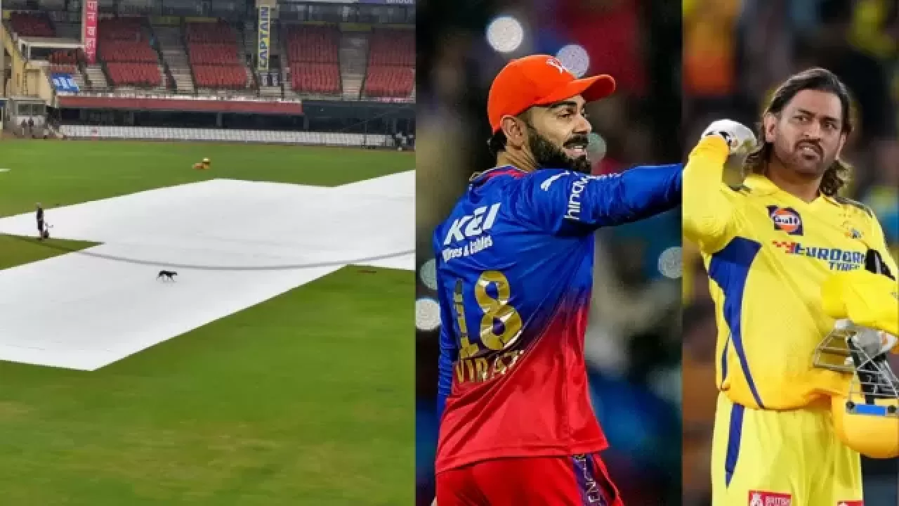 CSK vs RCB Weather Report: जानिए चेन्नई में आज कैसा रहेगा मौसम in Hindi