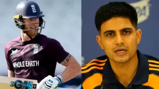 ENG vs IND Pitch Report: Picture
