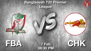 FBA vs CHK Dream11 Prediction In Hindi, Final Match, BPL Fantasy Cricket Tips