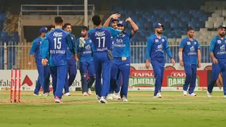 Fifty by Zadran and Atal, Afghanistan crushed UAE