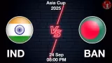 IND vs BAN Match Prediction in Hindi, Asia Cup 2025 Super Fours, Match 4, Playing 11