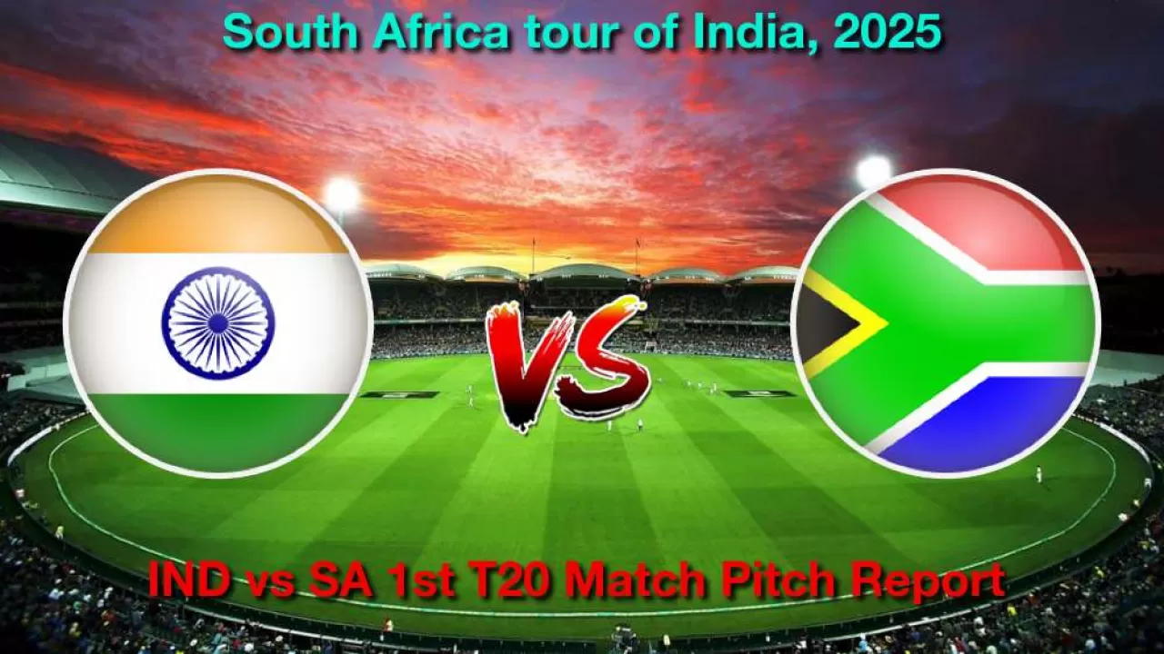 IND vs SA 1st T20I, Pitch Report: How will the pitch be at Barabati Stadium, Cuttack in Hindi